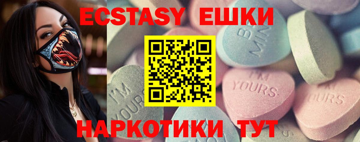 Конопля Киров