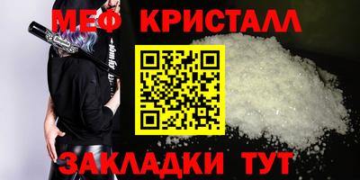 ПСИЛОЦИБИНОВЫЕ ГРИБЫ Беслан