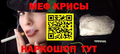кокаин VHQ Берёзовский