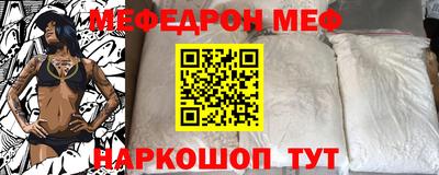 кокаин VHQ Берёзовский
