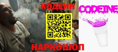 ПСИЛОЦИБИНОВЫЕ ГРИБЫ Беслан