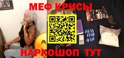 кокаин VHQ Берёзовский