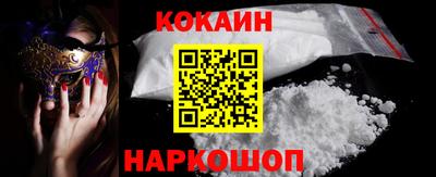 ПСИЛОЦИБИНОВЫЕ ГРИБЫ Беслан