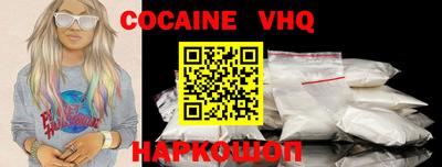 ПСИЛОЦИБИНОВЫЕ ГРИБЫ Беслан