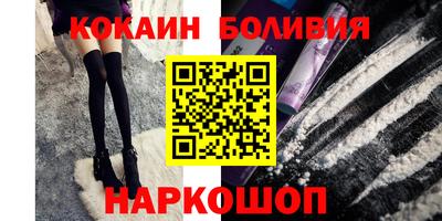ПСИЛОЦИБИНОВЫЕ ГРИБЫ Беслан