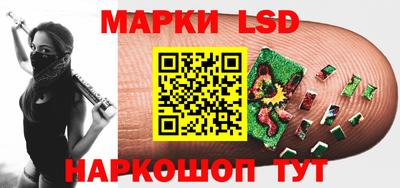 бутик Добрянка