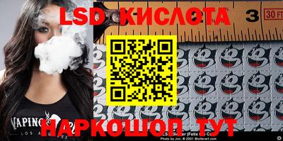 кокаин VHQ Берёзовский