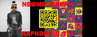 кокаин VHQ Берёзовский