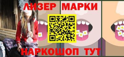 кокаин VHQ Берёзовский
