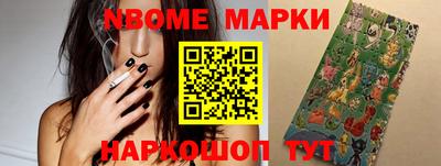 кокаин VHQ Берёзовский