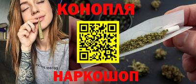 ПСИЛОЦИБИНОВЫЕ ГРИБЫ Беслан