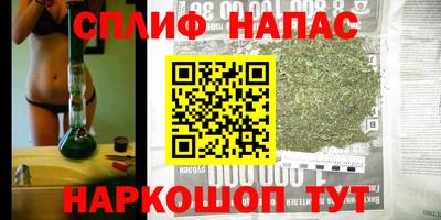 кокаин VHQ Берёзовский