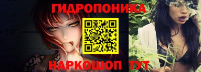 ПСИЛОЦИБИНОВЫЕ ГРИБЫ Беслан