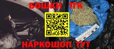кокаин VHQ Берёзовский