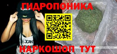 кокаин VHQ Берёзовский