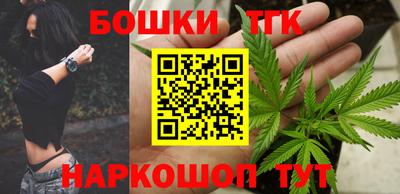 ПСИЛОЦИБИНОВЫЕ ГРИБЫ Беслан