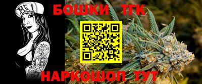 ПСИЛОЦИБИНОВЫЕ ГРИБЫ Беслан