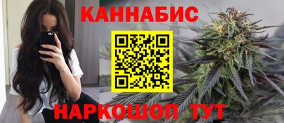 кокаин VHQ Берёзовский