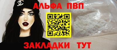 ПСИЛОЦИБИНОВЫЕ ГРИБЫ Беслан