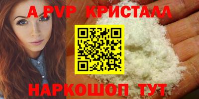 кокаин VHQ Берёзовский
