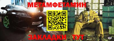 кокаин VHQ Берёзовский