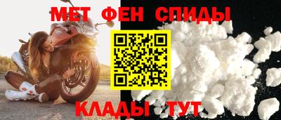 ПСИЛОЦИБИНОВЫЕ ГРИБЫ Беслан