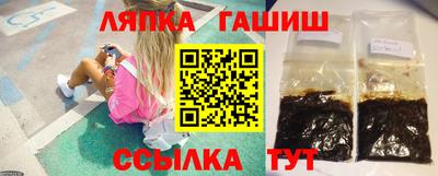 ПСИЛОЦИБИНОВЫЕ ГРИБЫ Беслан