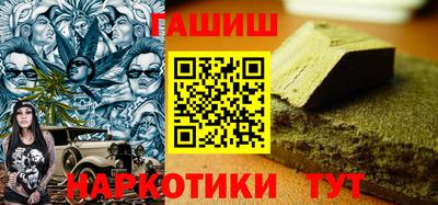 кокаин VHQ Берёзовский