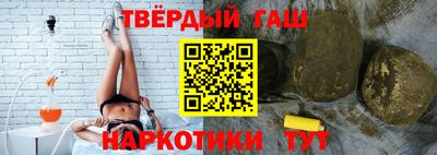 кокаин VHQ Берёзовский