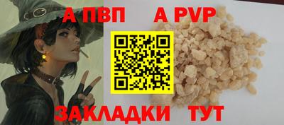 кокаин VHQ Берёзовский