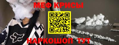 ПСИЛОЦИБИНОВЫЕ ГРИБЫ Беслан