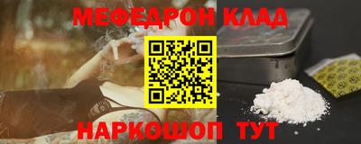ПСИЛОЦИБИНОВЫЕ ГРИБЫ Беслан